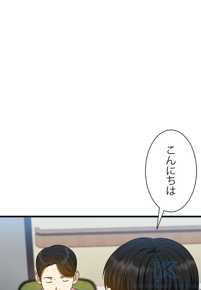 P83