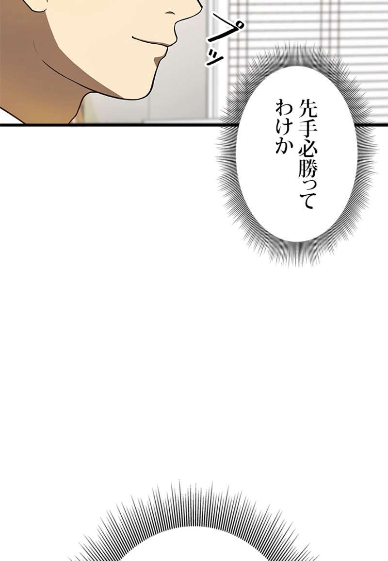 P88