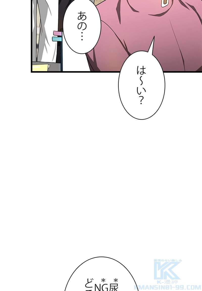 P92