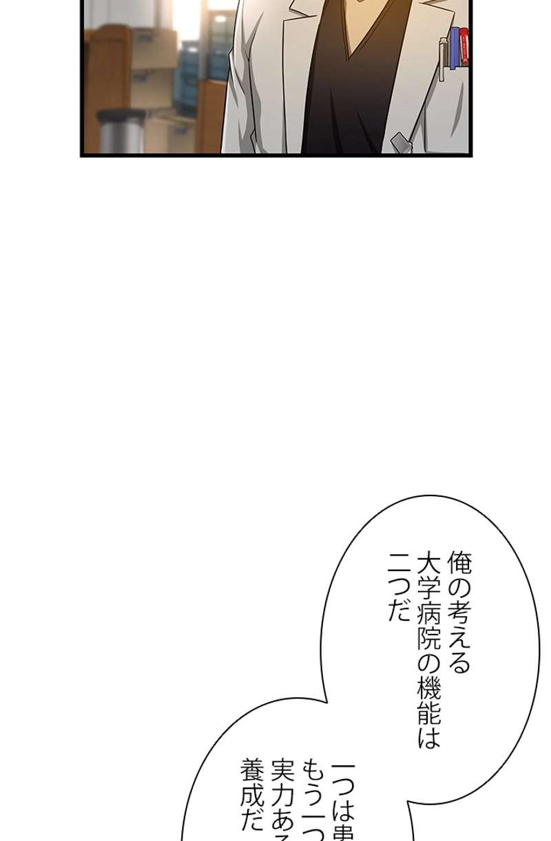 P102