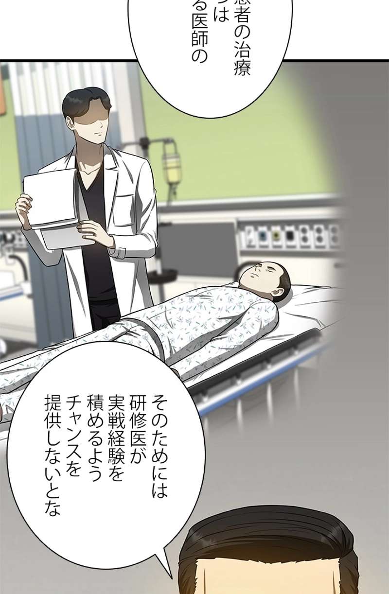 P103