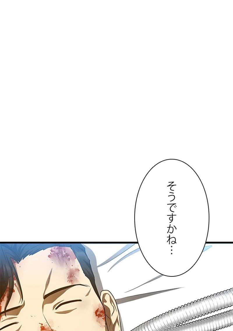 P24