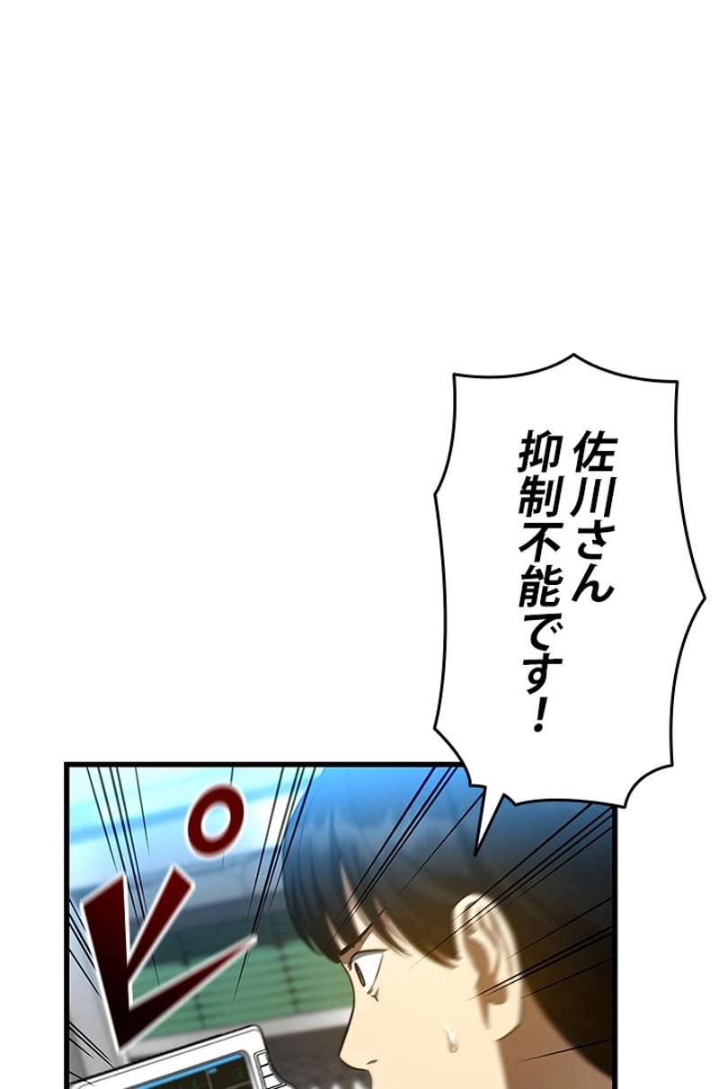 P37