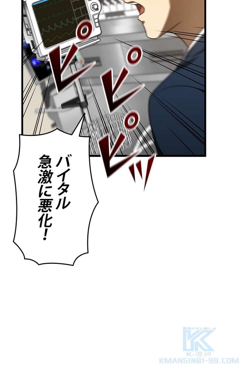 P38