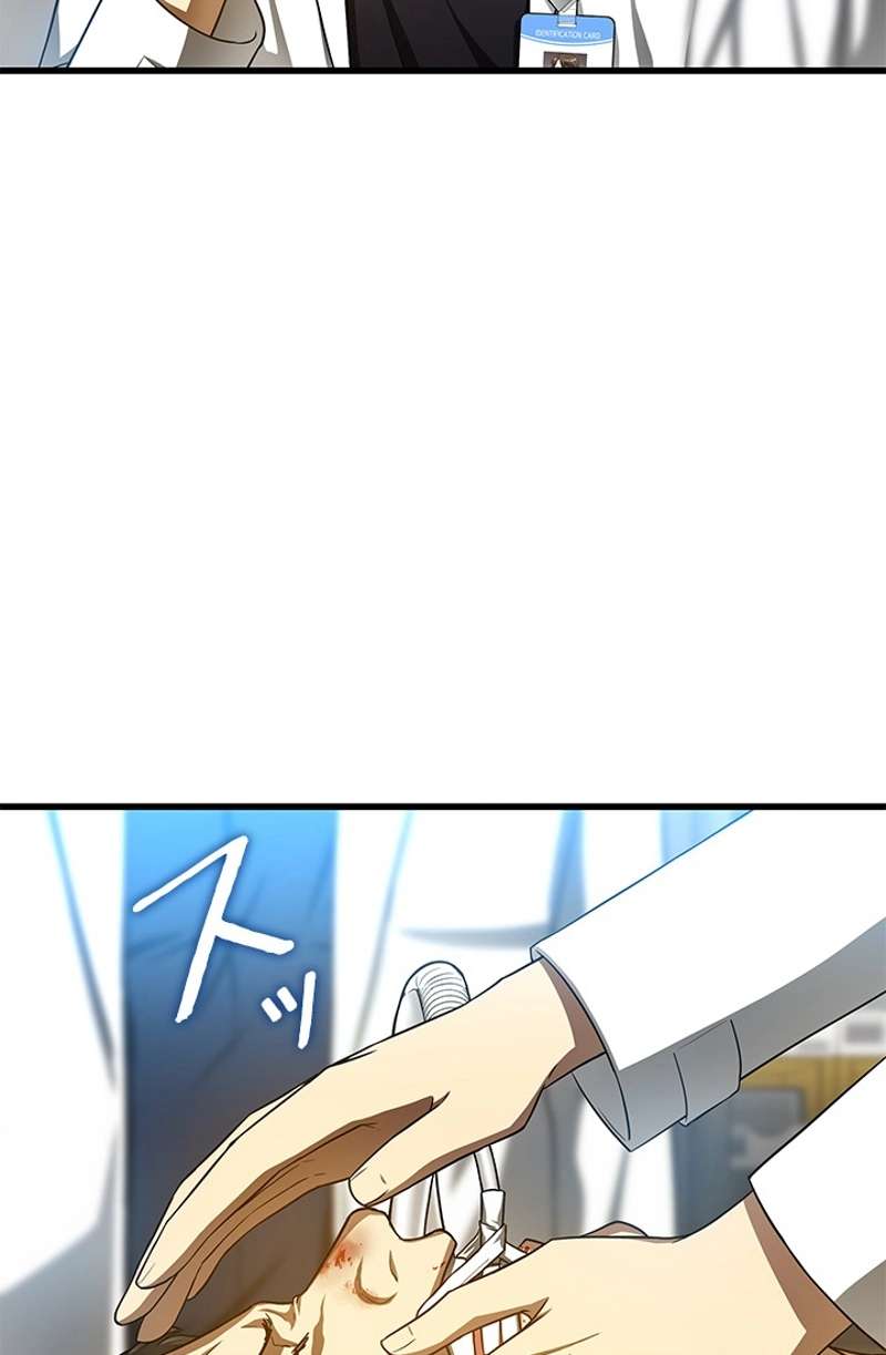 P43