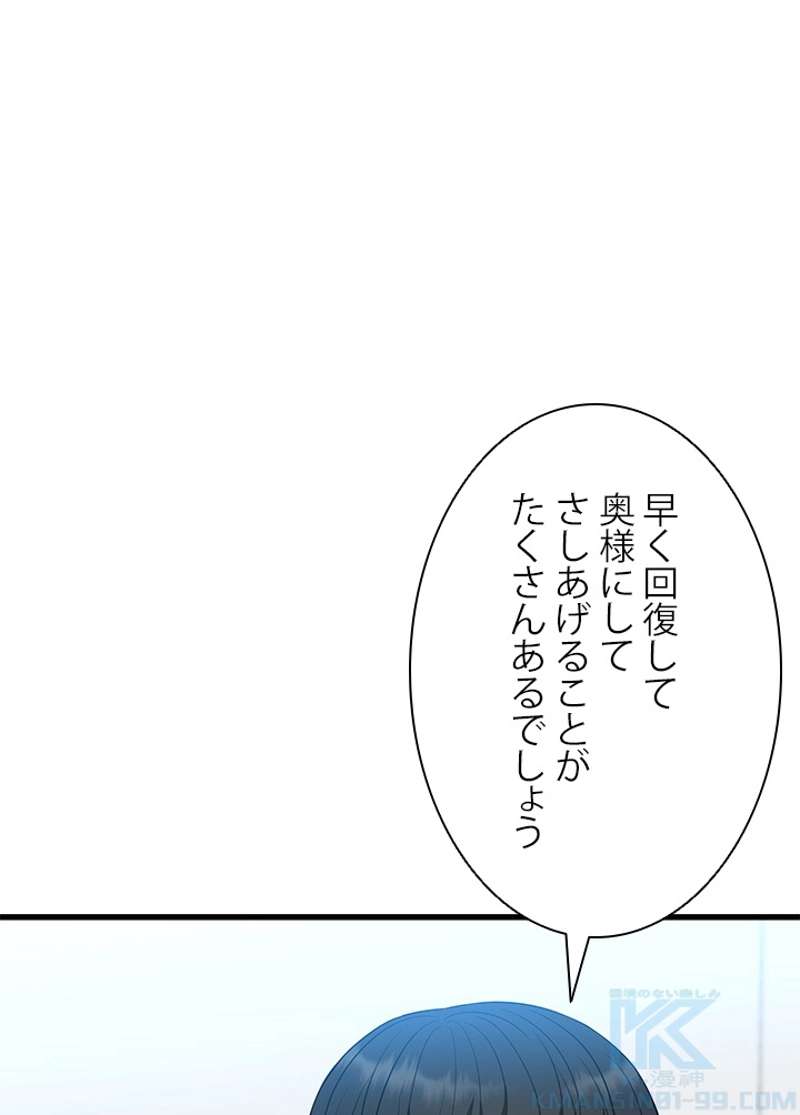 P59