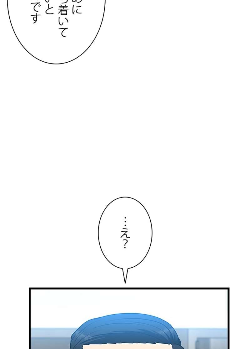 P61