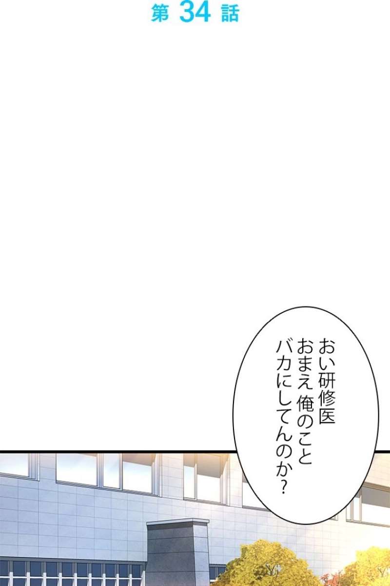 P66
