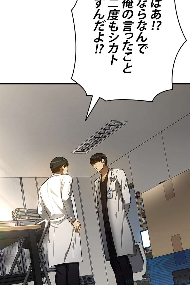 P68