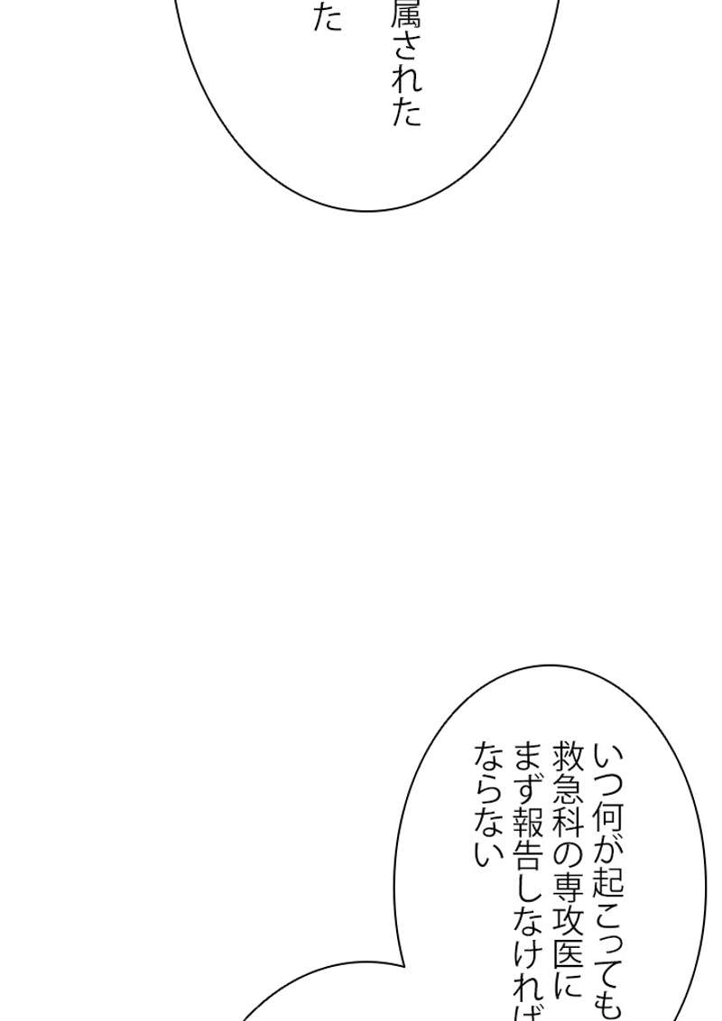 P78