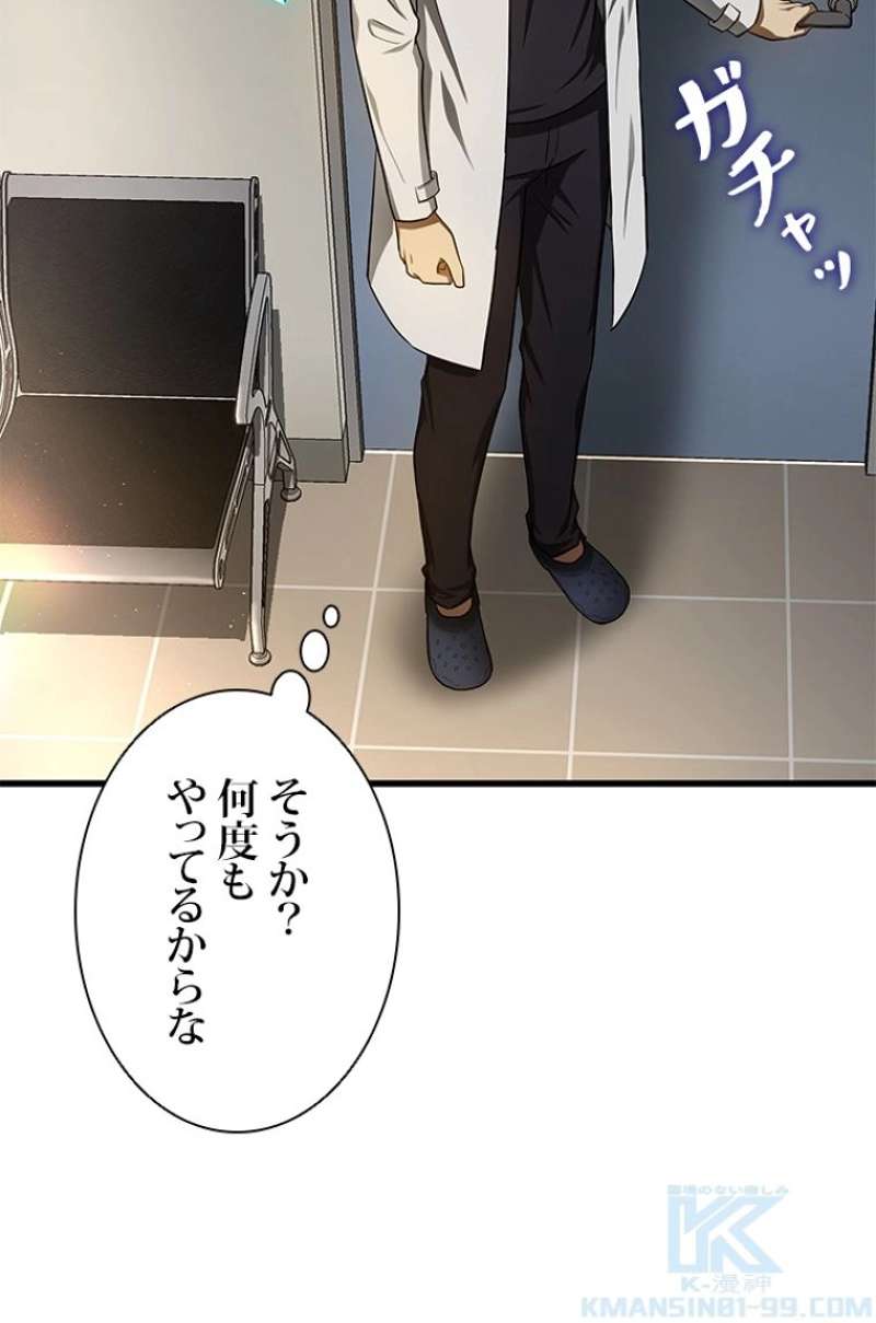 P86