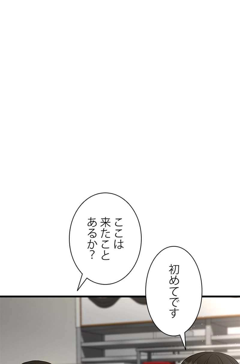 P93