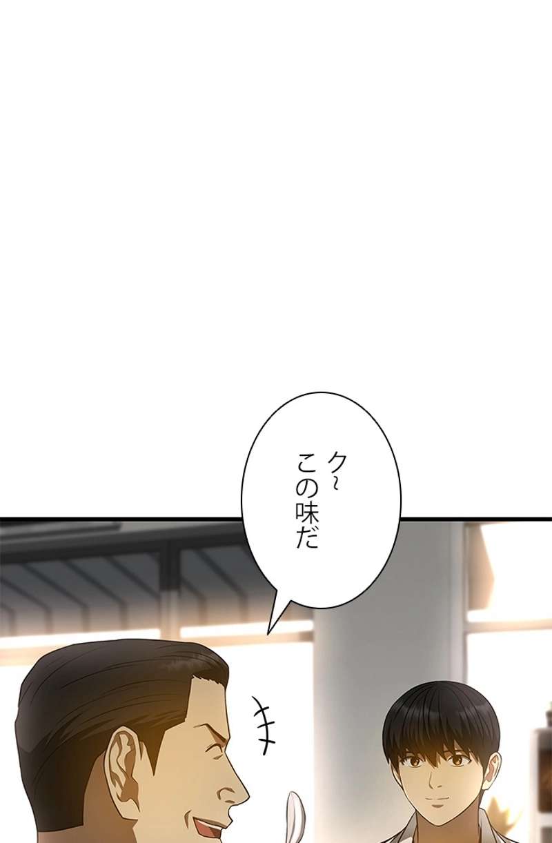 P96
