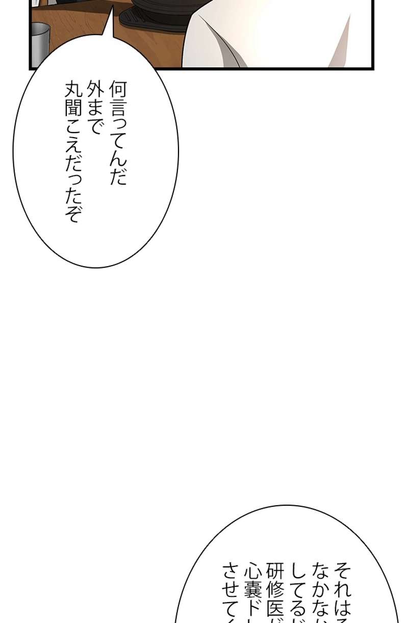 P99