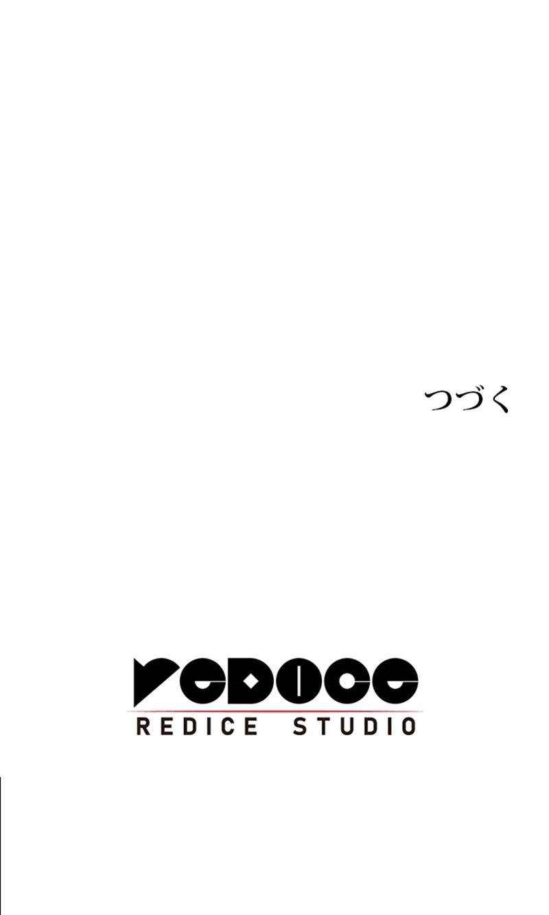P102