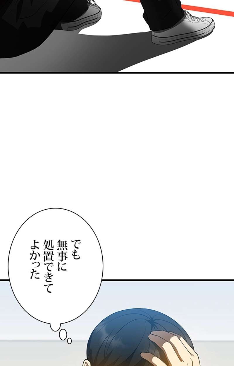 P41