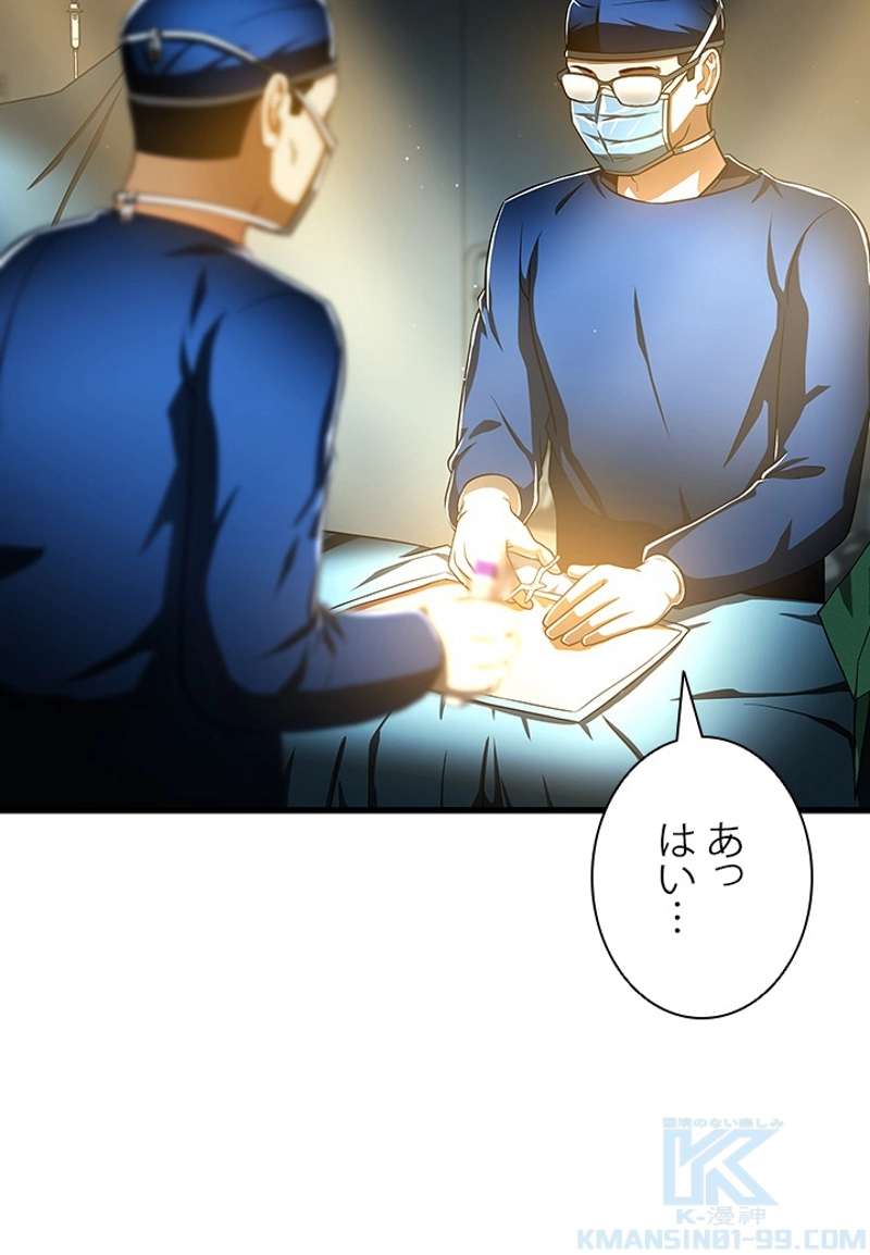 P73