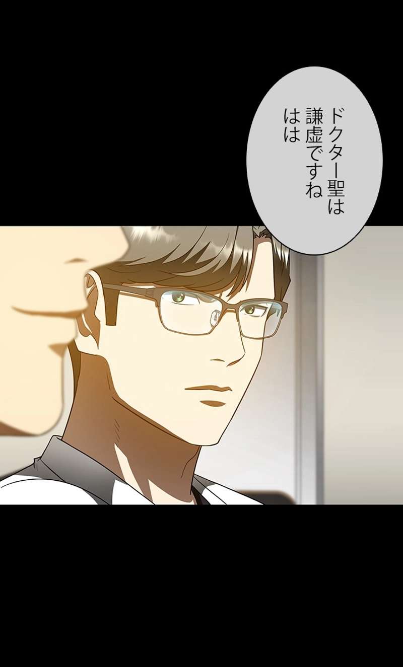 P81
