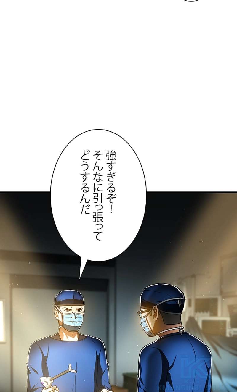 P85