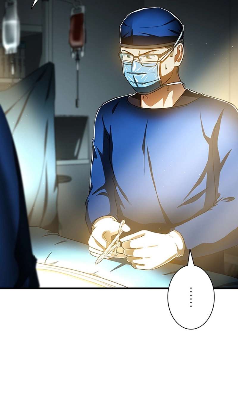 P87