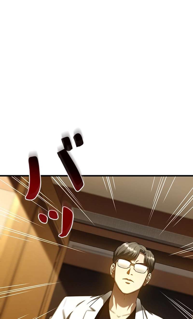 P95