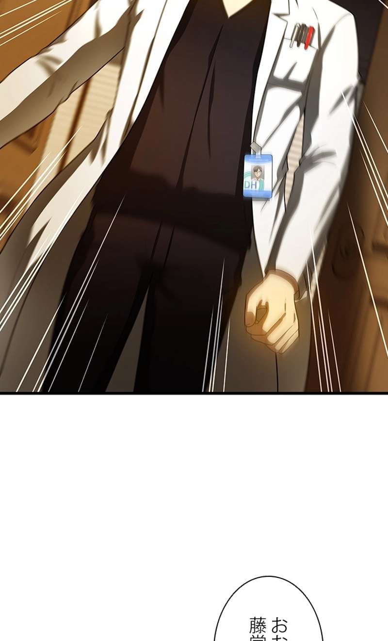 P96