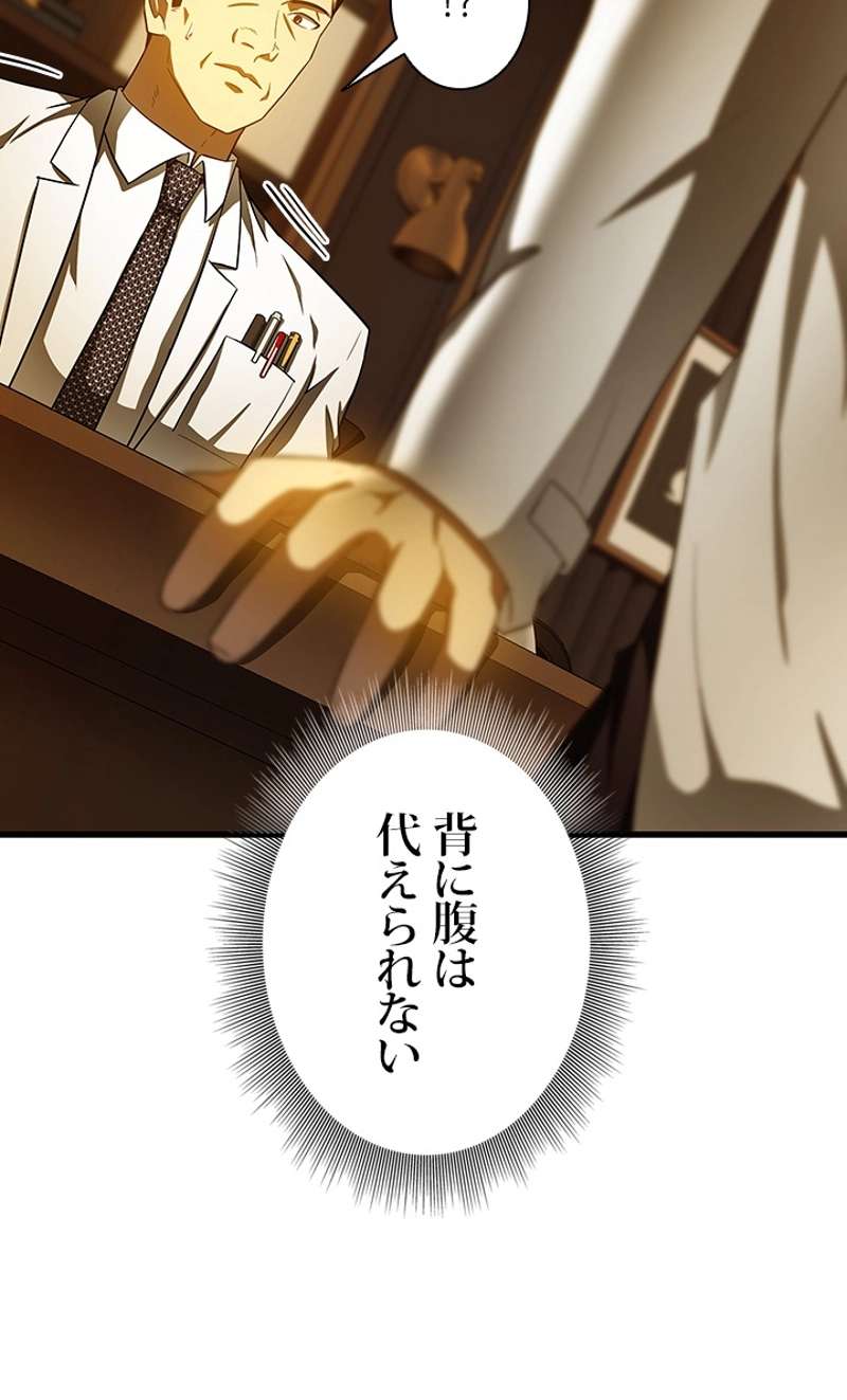 P99