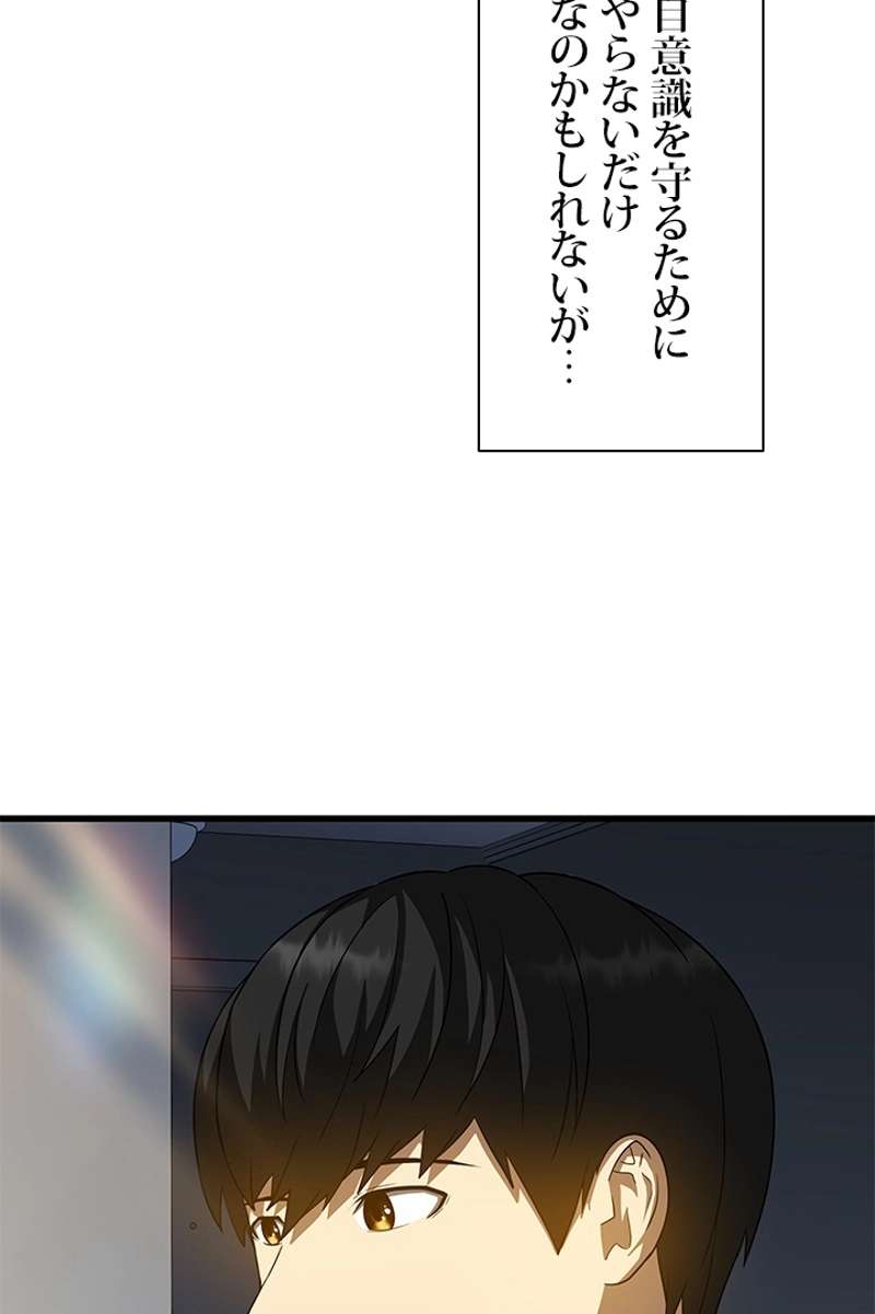 P37
