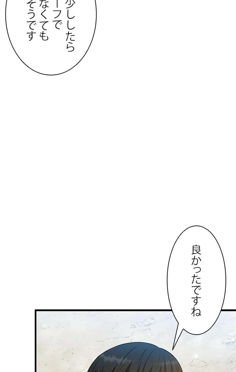 P49