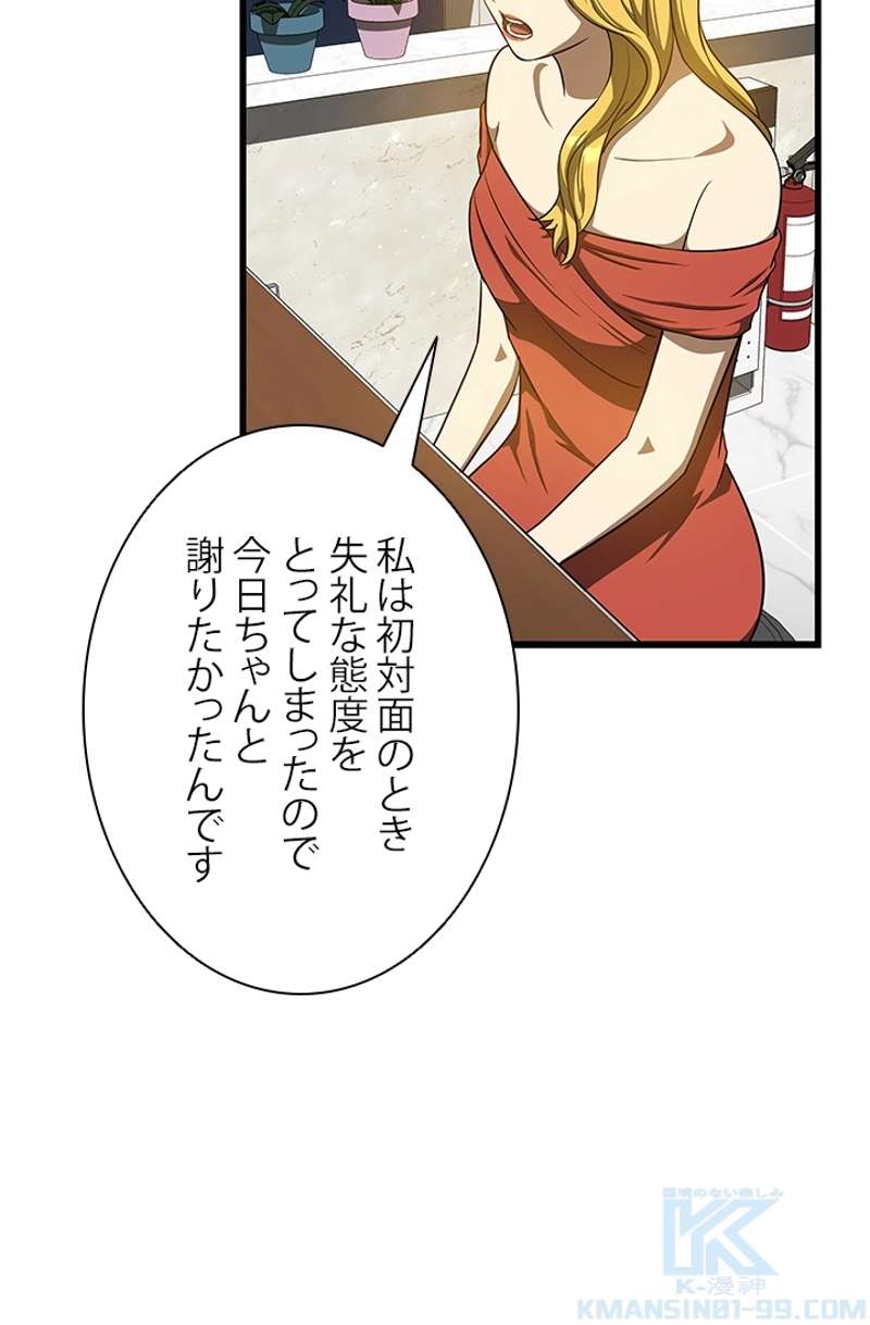 P71