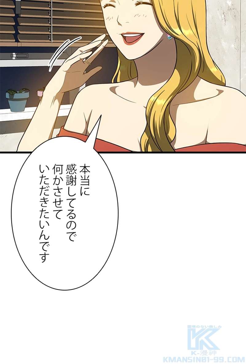 P95