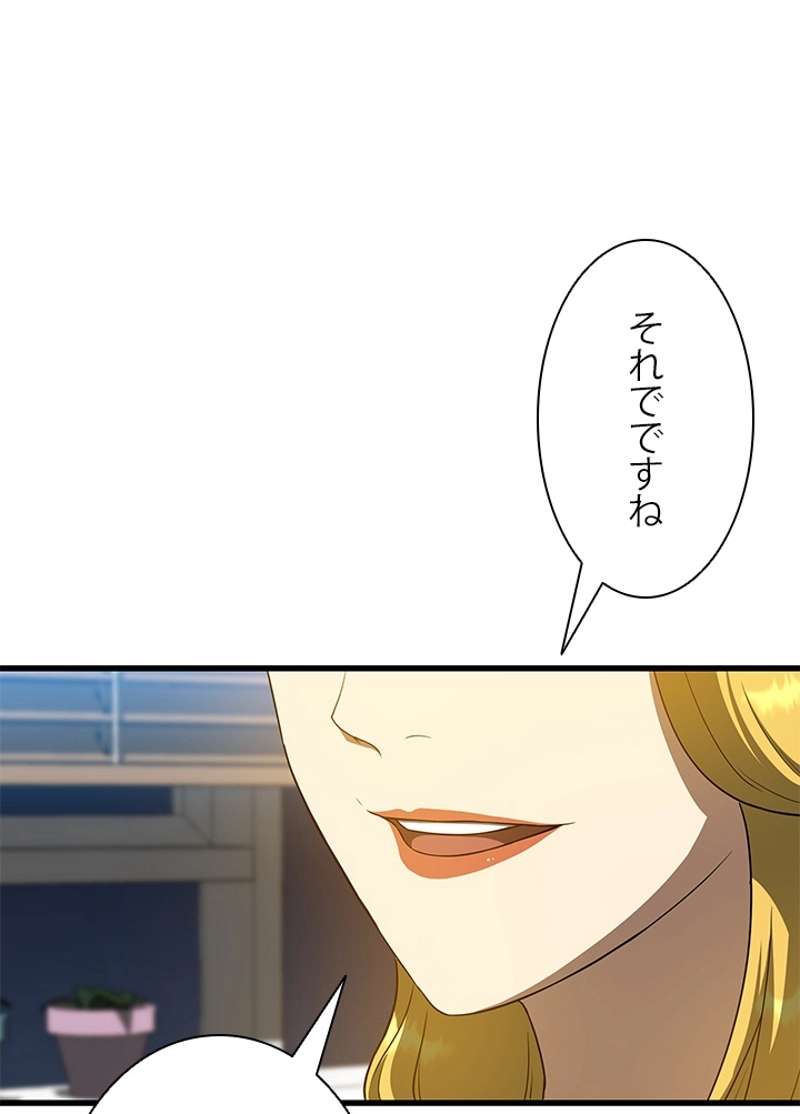 P96