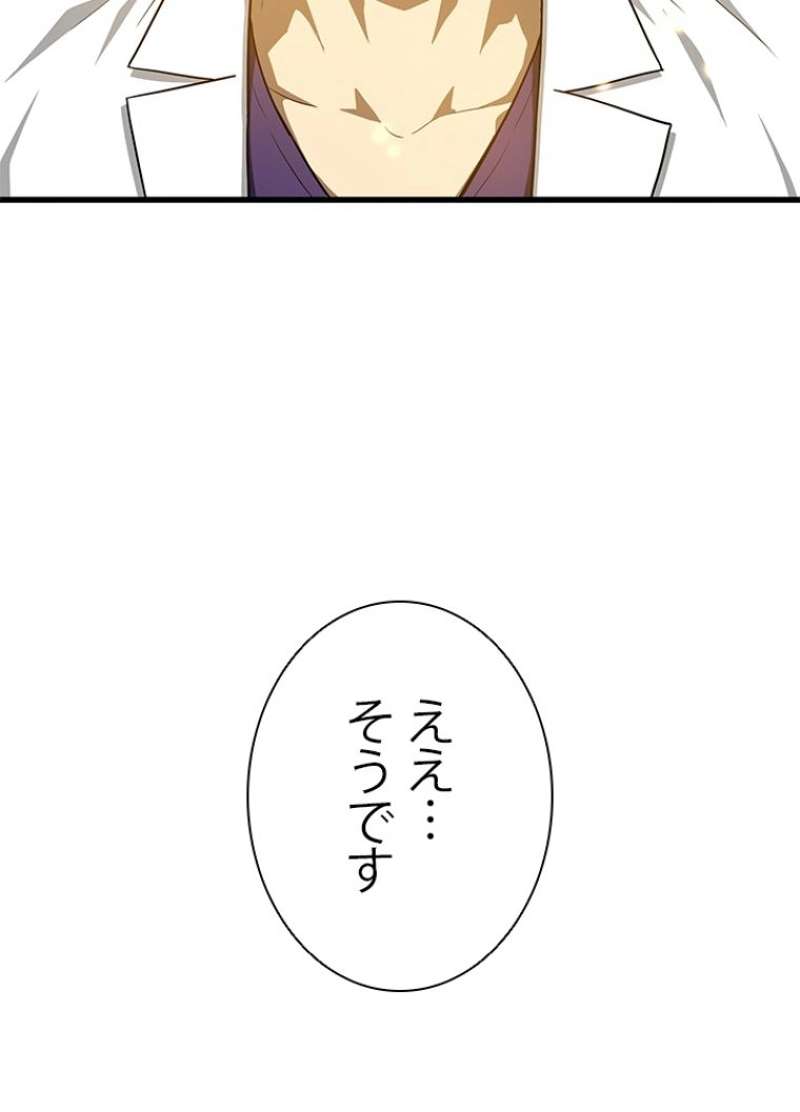 P99
