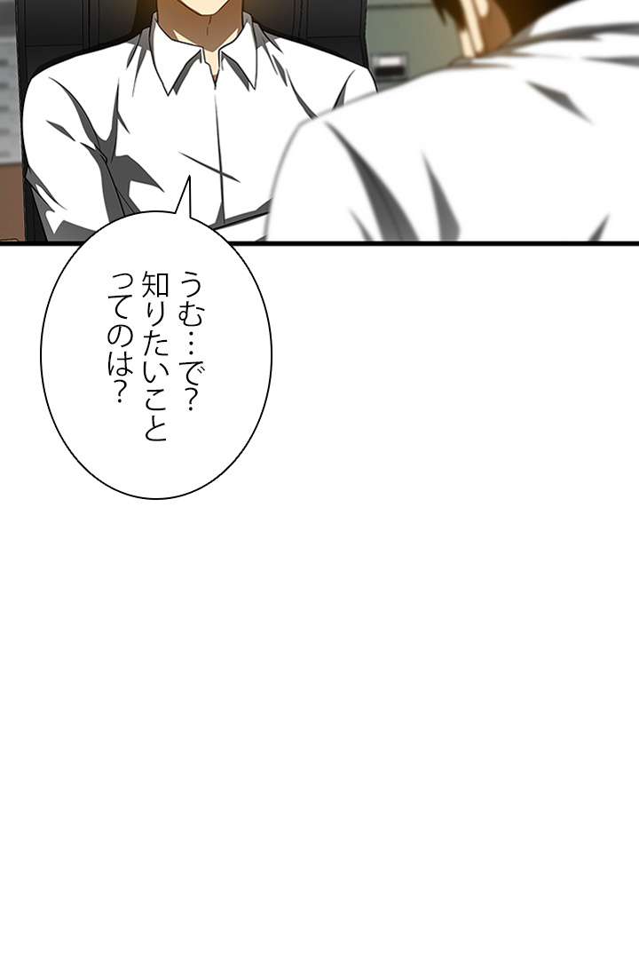 P107