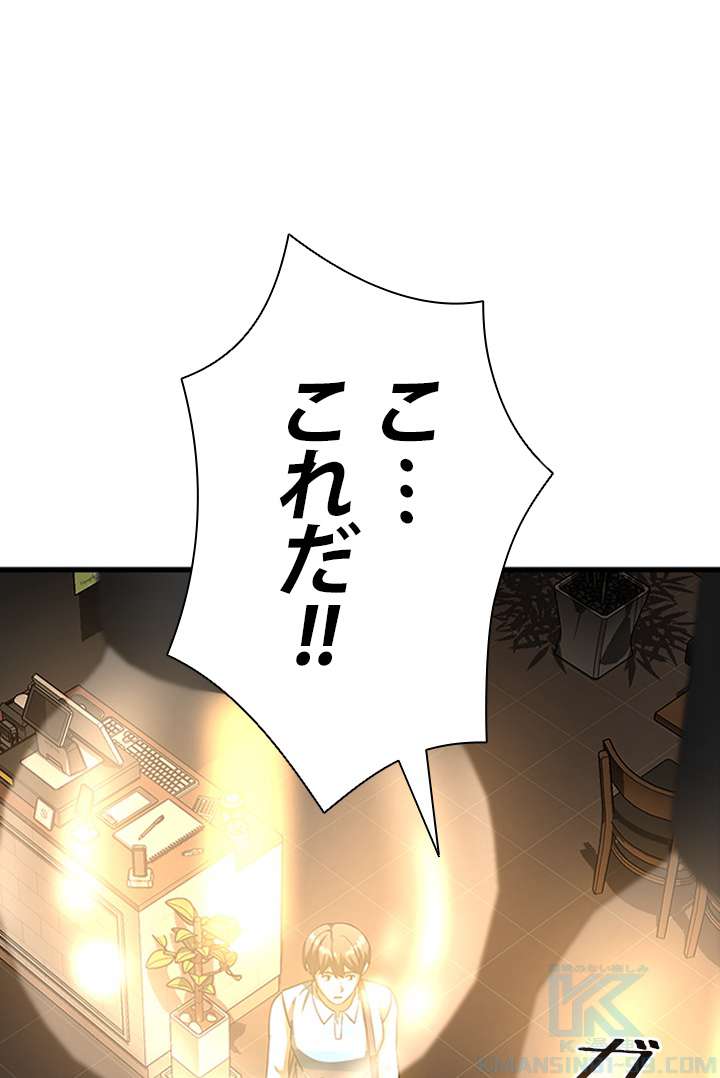 P37