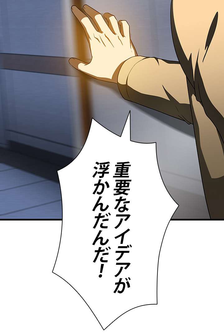 P41