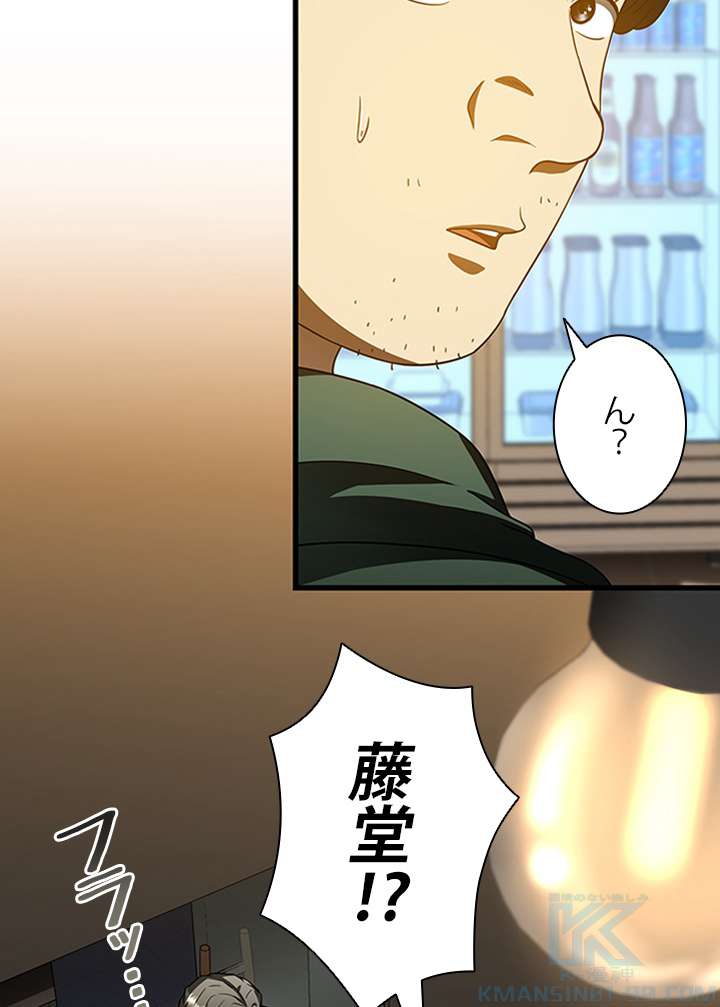 P46