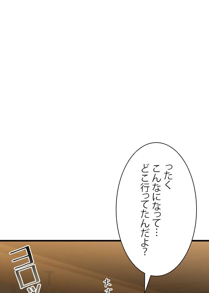 P48