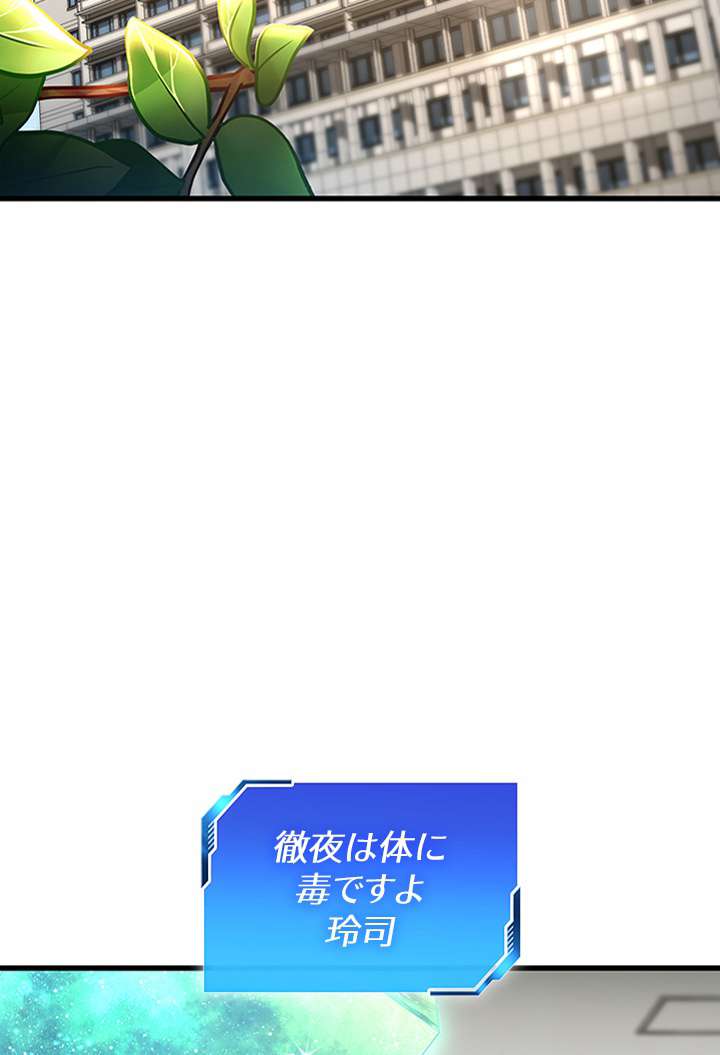P71