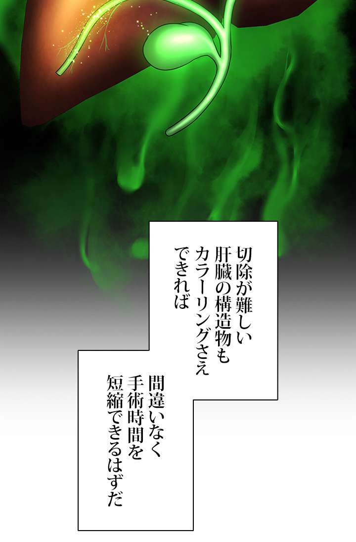 P84