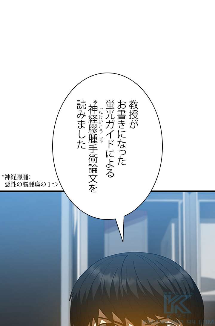 P88