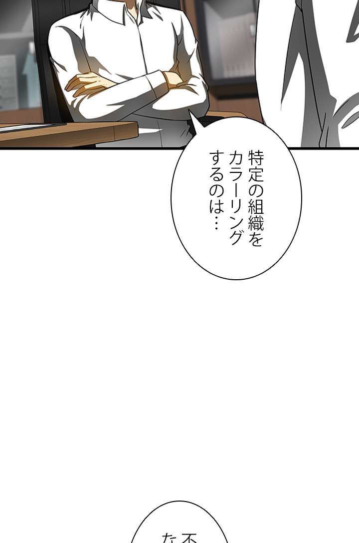 P92