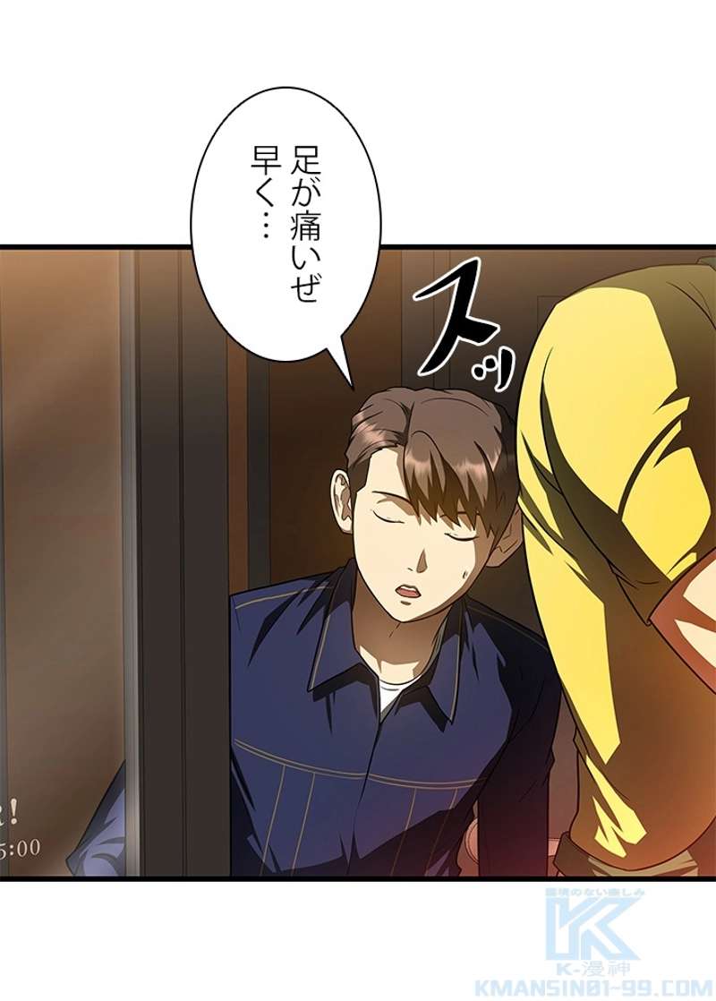 P35