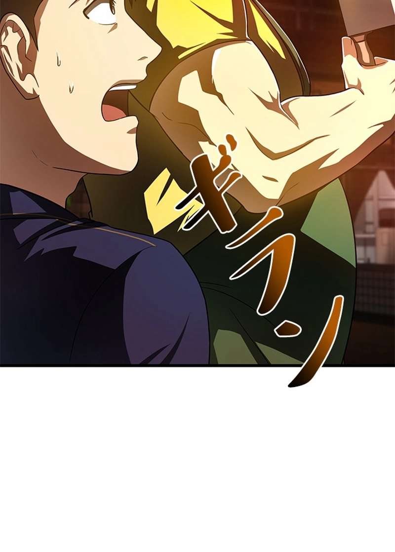 P37
