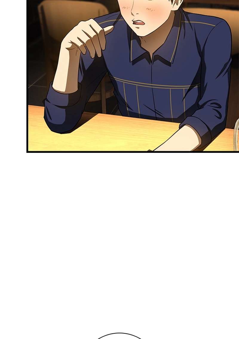 P57