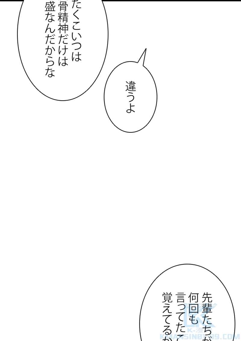 P59