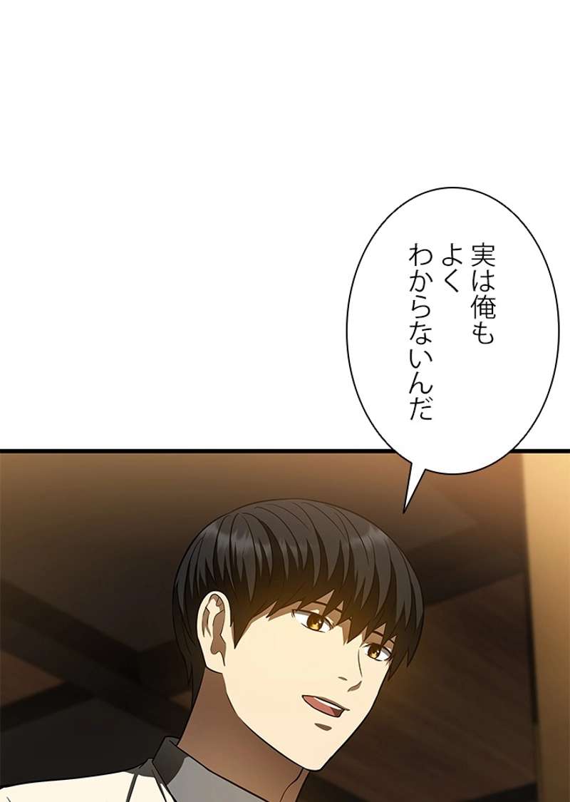 P66