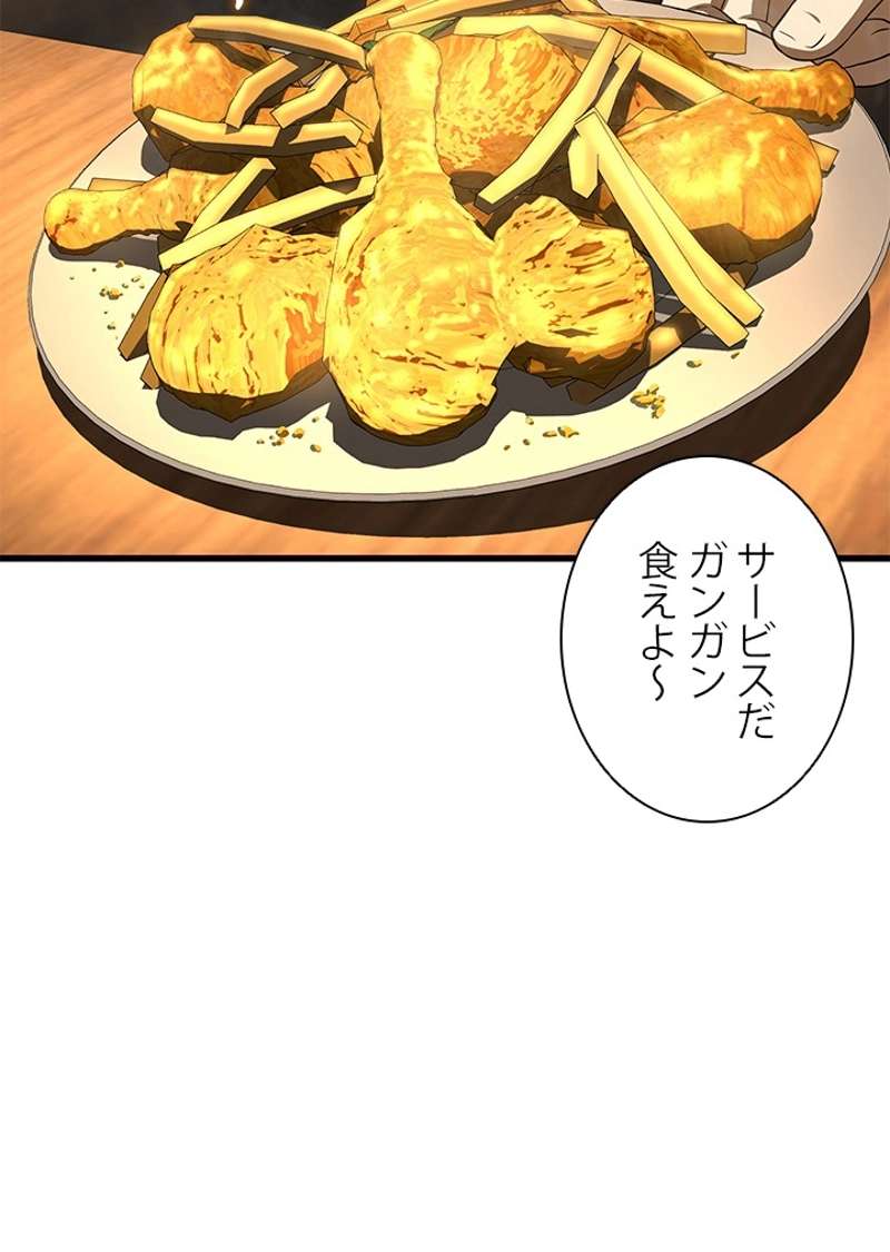 P73