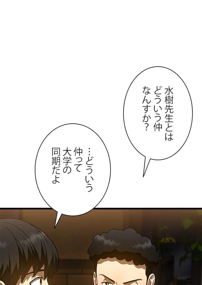 P84