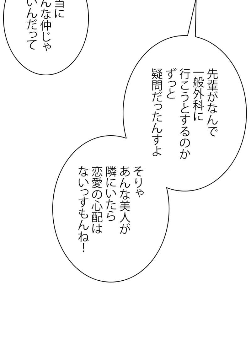 P93